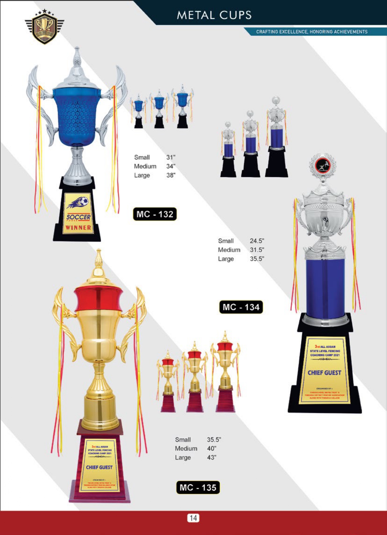 Product 14